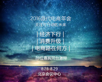 宠物中毒案罪犯张某华已被实际收监