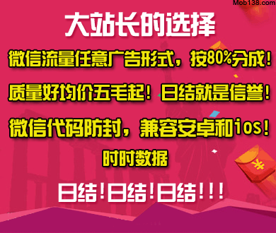 午休健身时猝死算工伤吗 法院判了